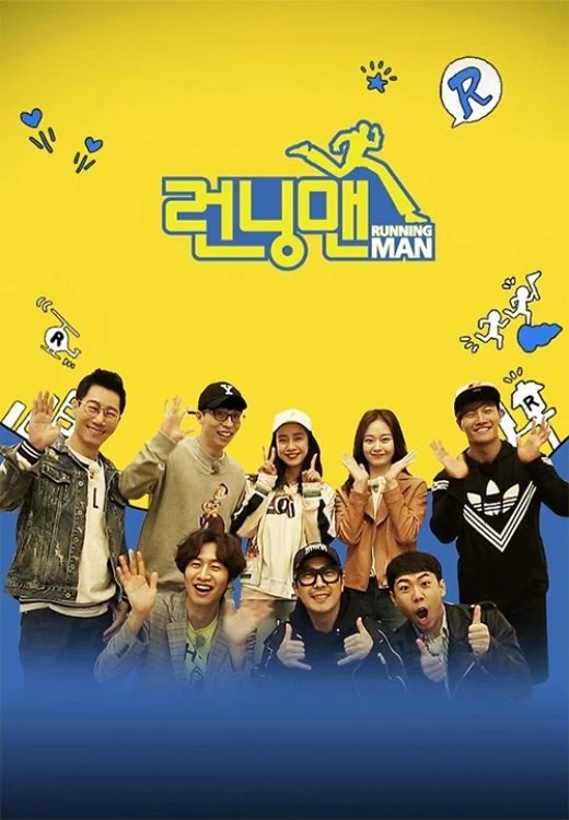 《Running Man》2010年综艺，热度520，这片有点东西 | TV168影视库