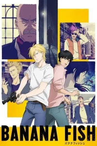 《电视直播》：亚修与奥村的 Banana Fish 迷局，0集剧？评分还能8.6 | TV168影视库